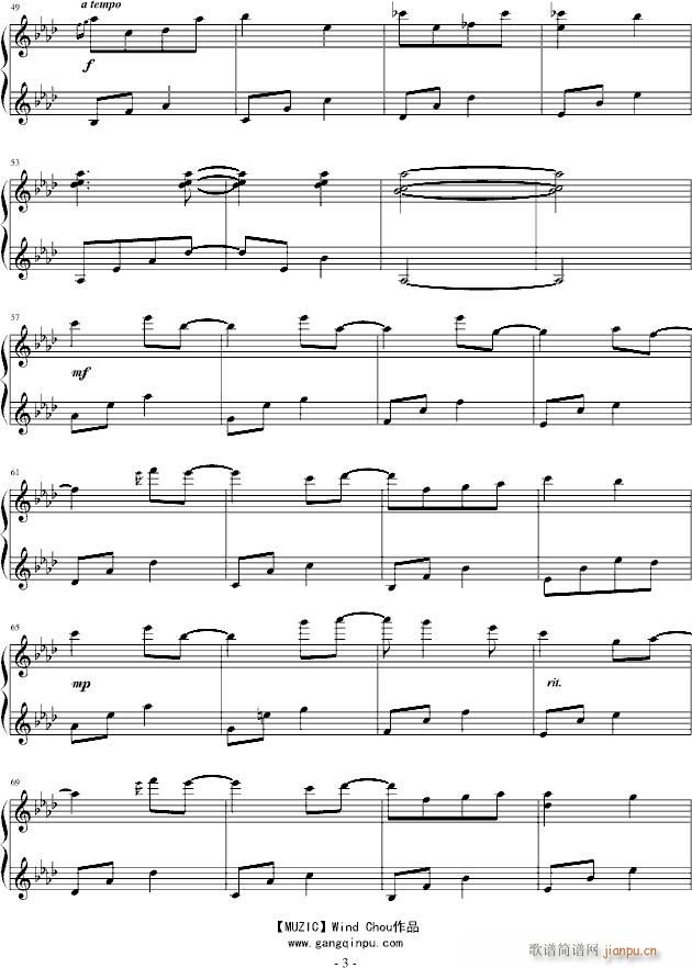 ʮǿ(V)3