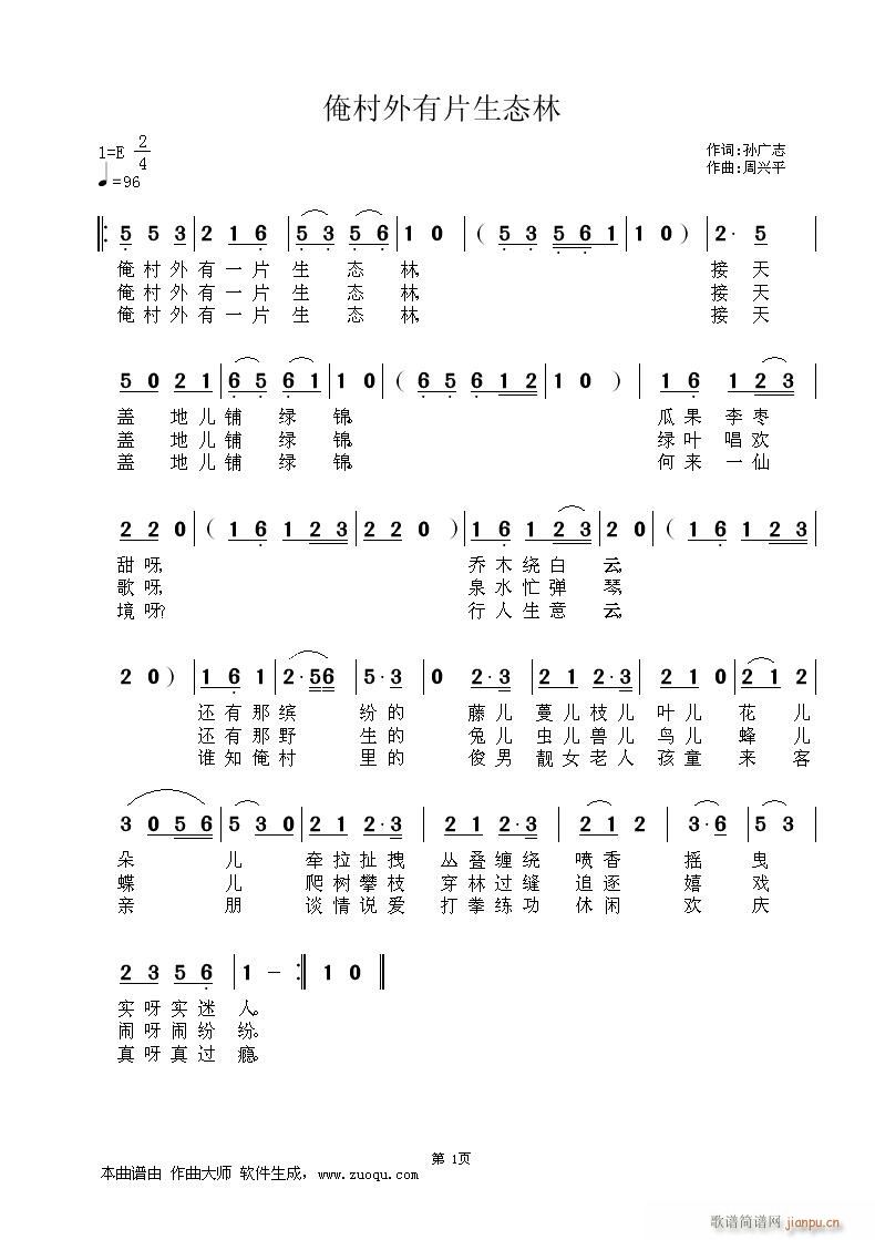 һƬB(ti)(ָV)1