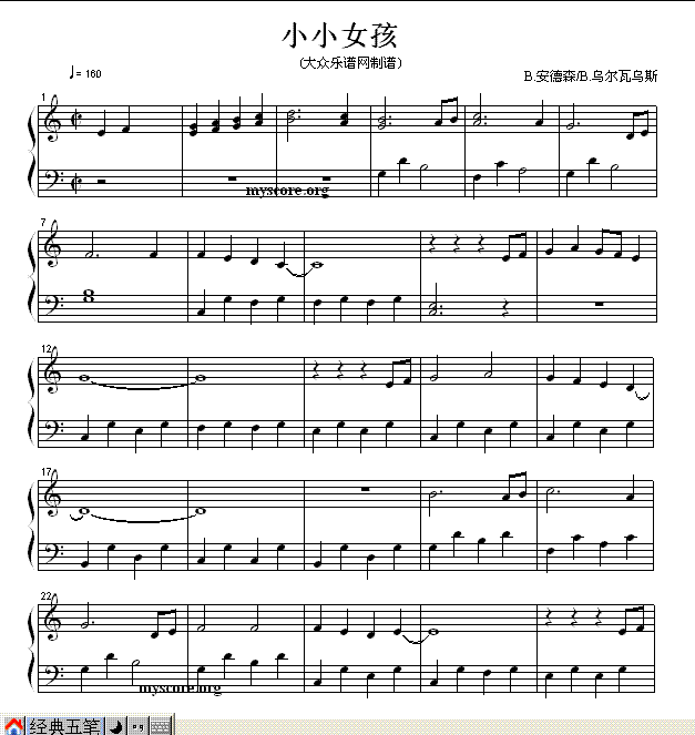 ССŮ(ָV)1