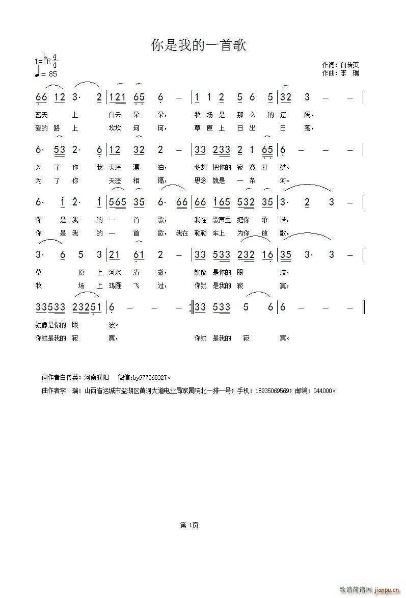 ҵһ׸(ָV)1