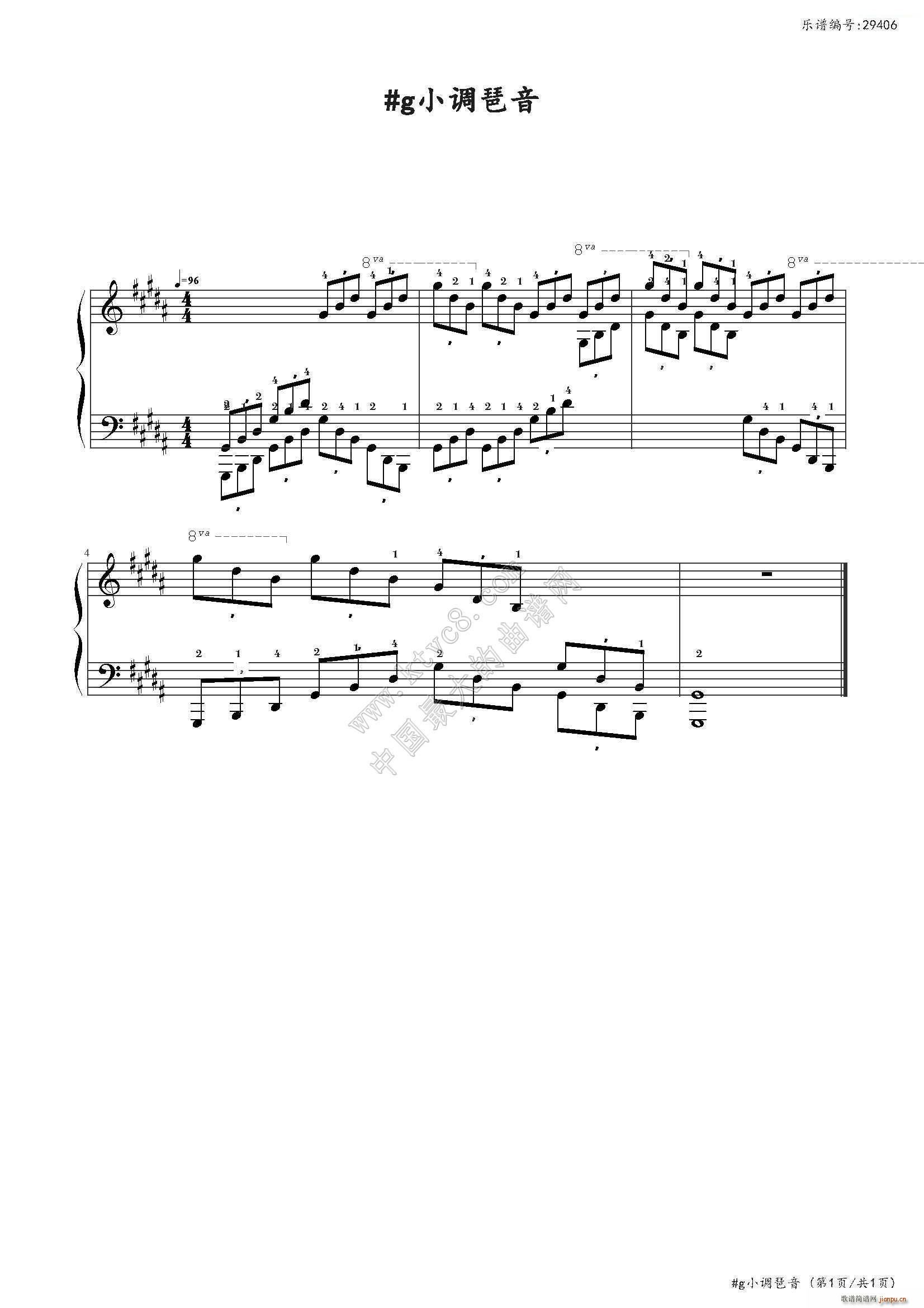gС{(dio) Ї(gu)(l)W(xu)Ժ(hu)ˇg(sh)ˮƽ(j)ȫ(gu)ͨý̲ĵڶ ˼(j)Ŀ(V)1