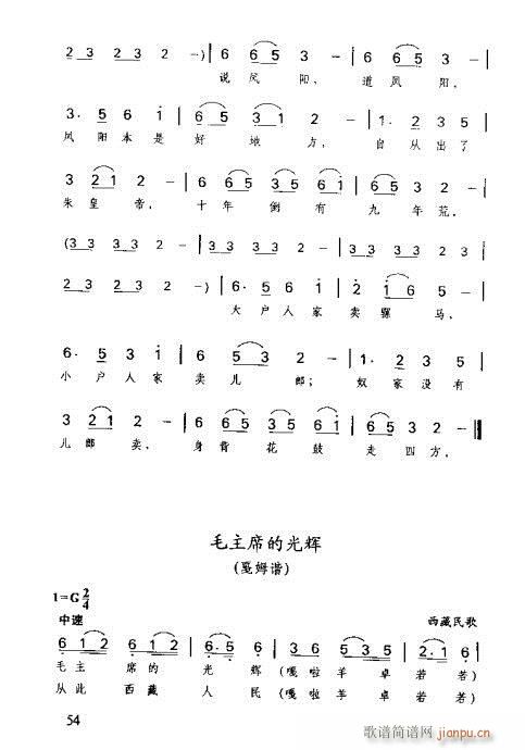RVȫ41-60(ָV)14