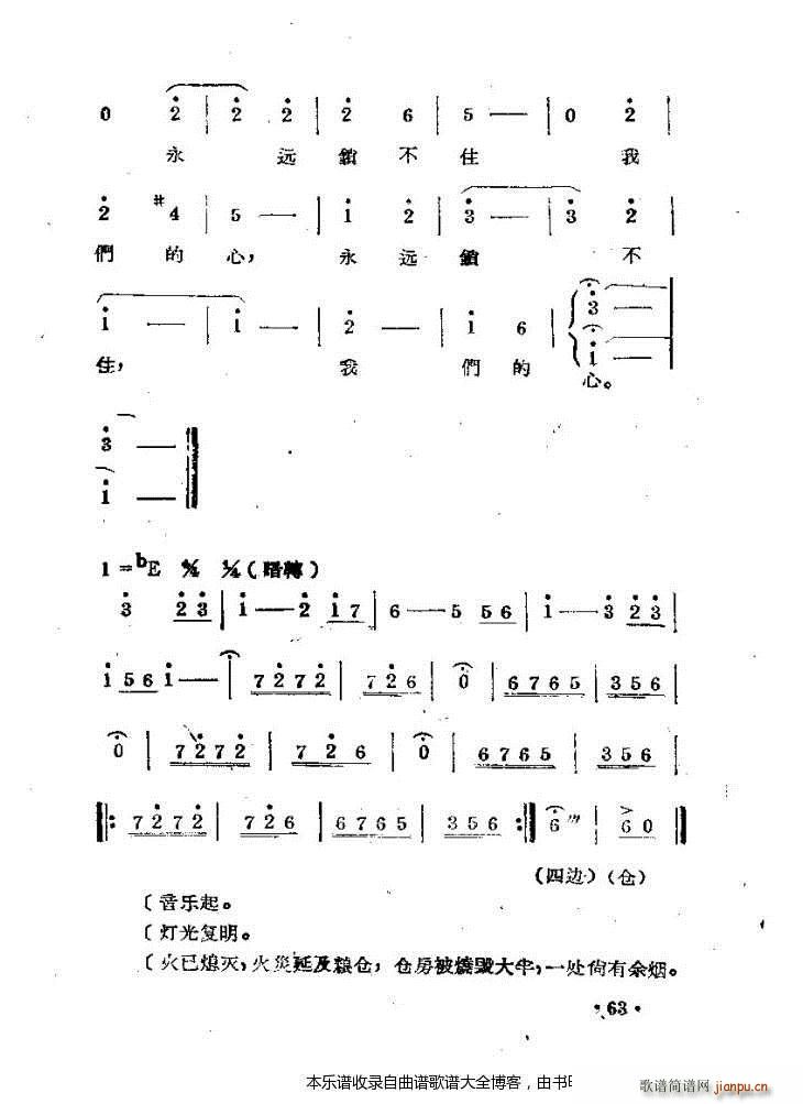 ԥmc 41 80(ԥV)23