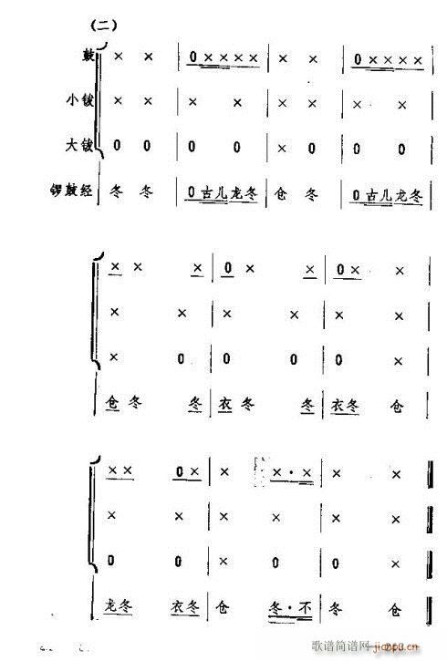 |D(zhun)231-245(ʮּ)13