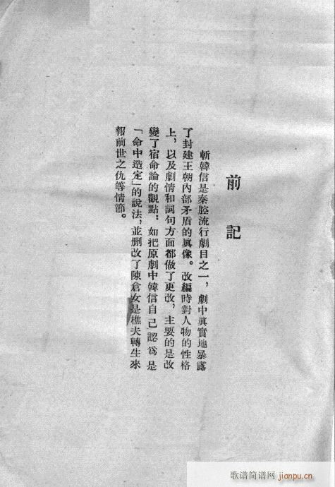 n(ָV)1