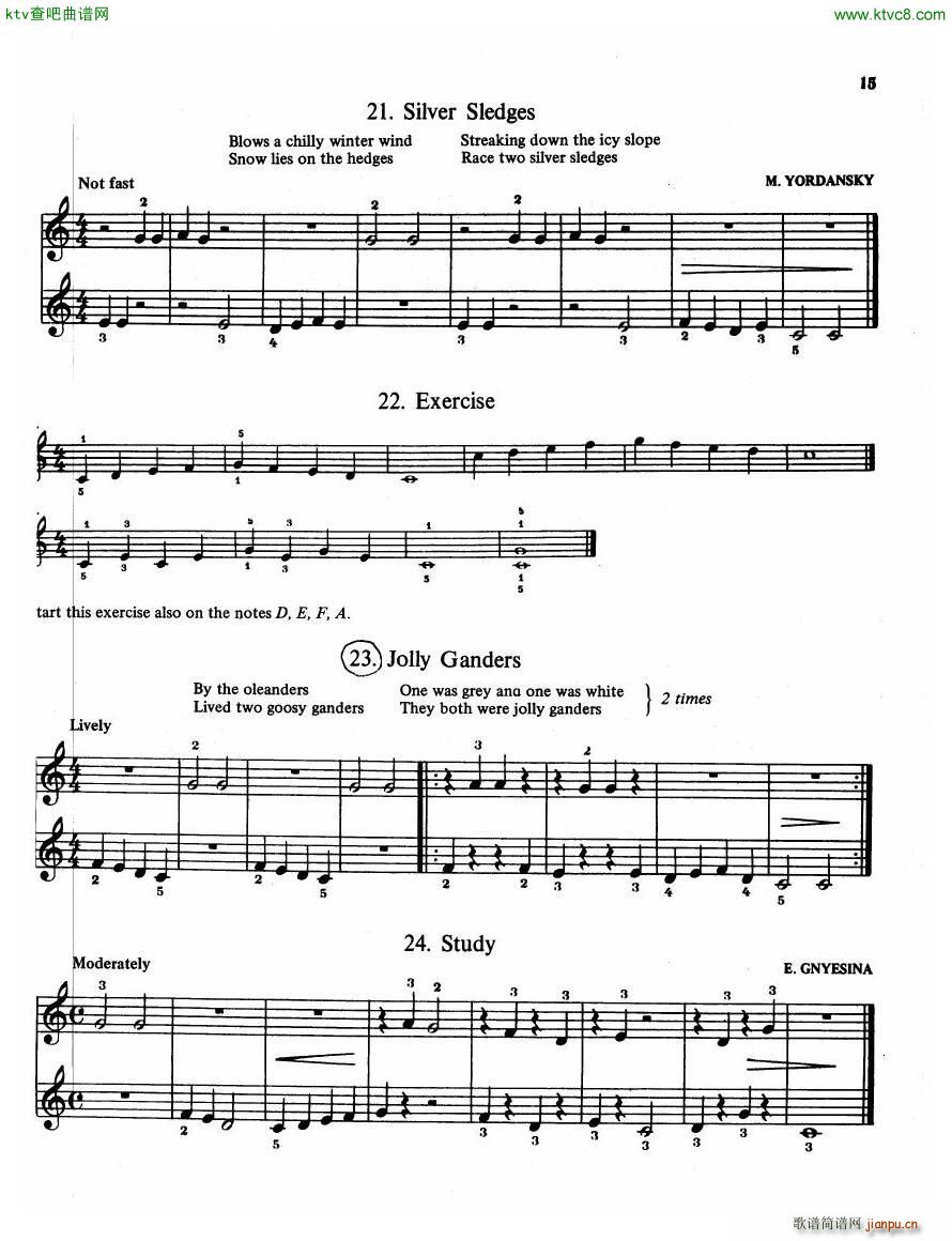The Russian School of Piano Playing 1(V)13