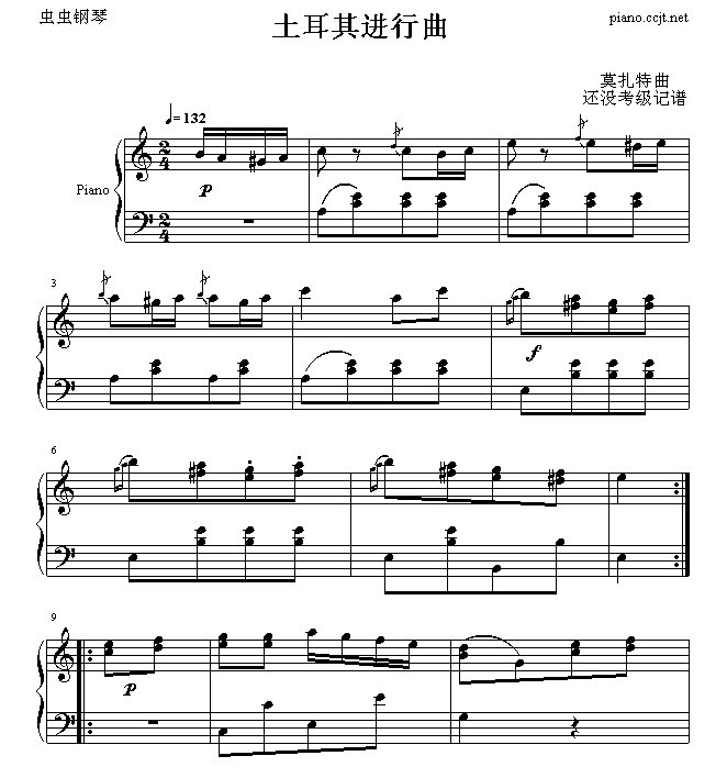 M(V)1