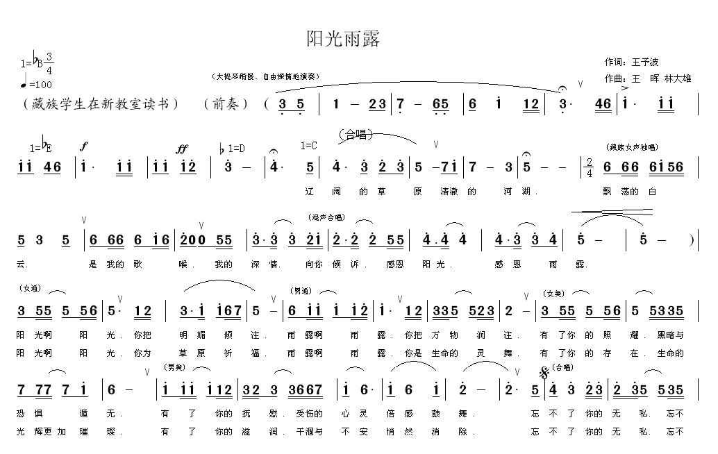 ꖹ¶(ָV)1