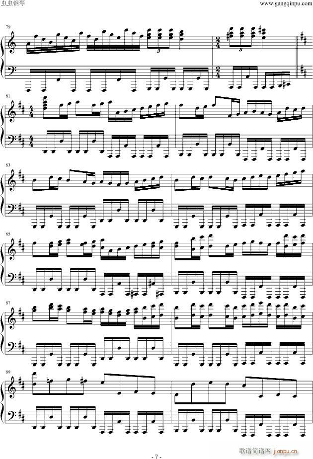 r(nng)uL(V)7