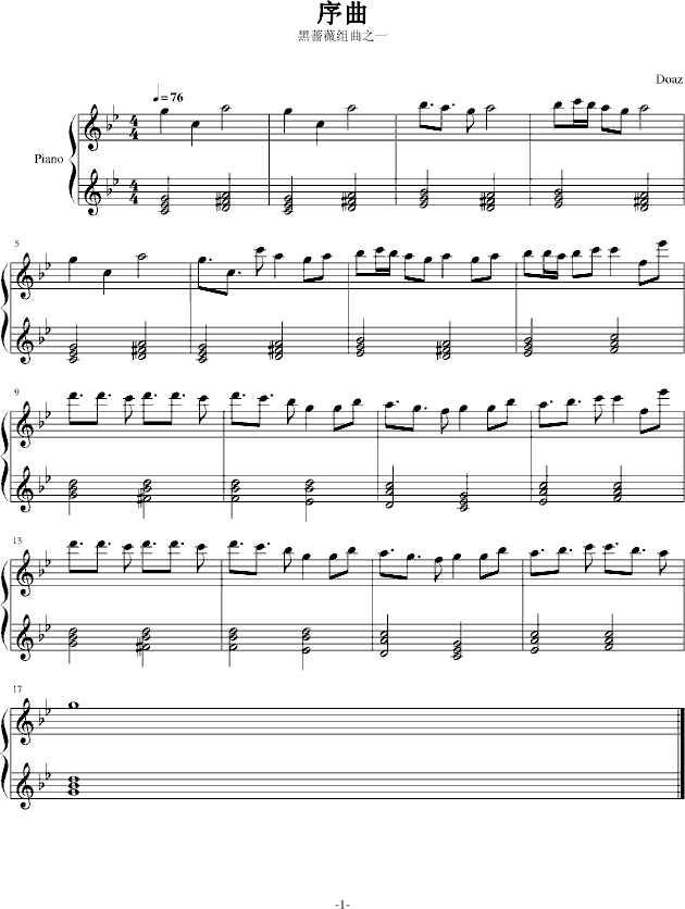 NޱM(V)1