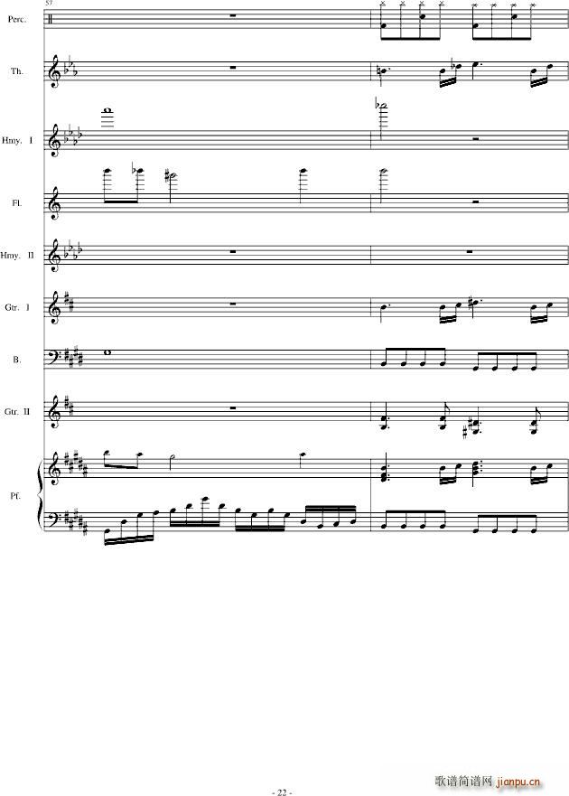 the dawn `(V)22