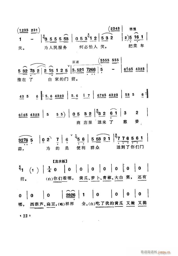 ̵ uǻx(ʮּ)27