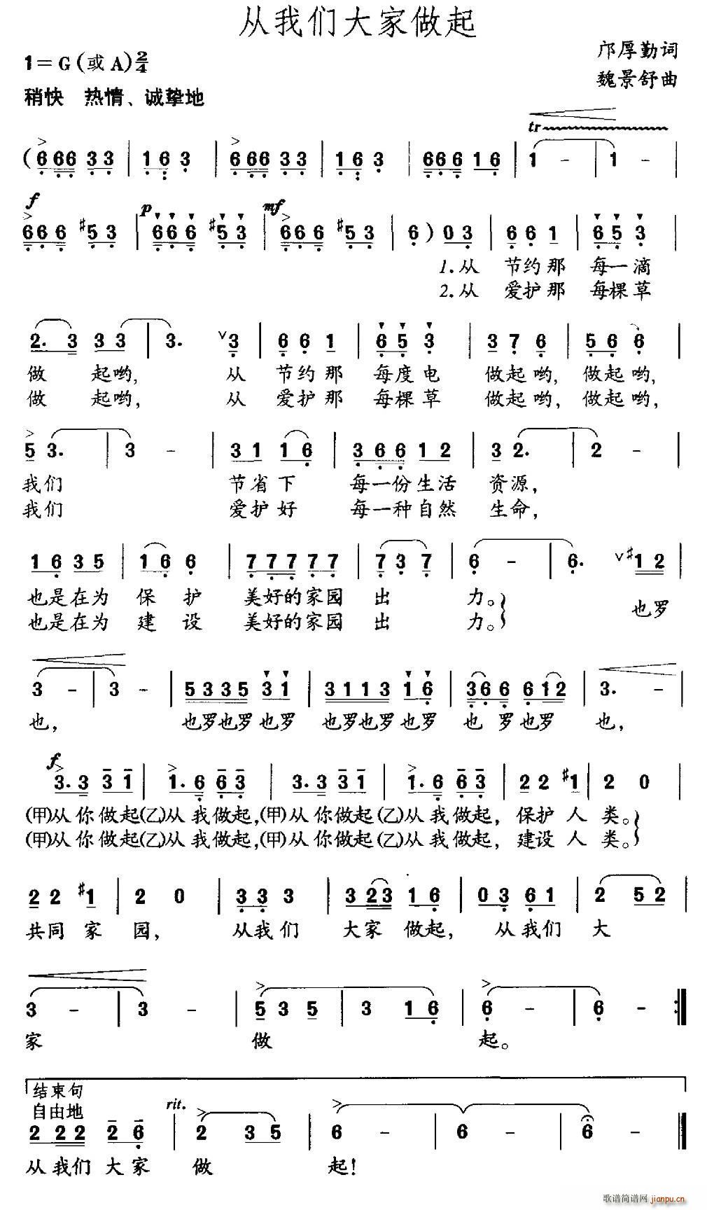 ҂(ָV)1