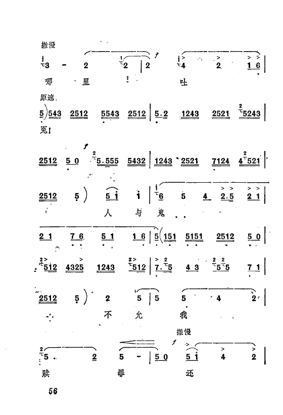 ף Ҫǻx ǻF(xin) 051 073(ʮּ)9