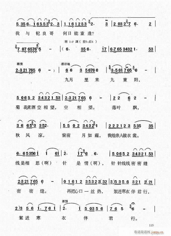 101-140(ָV)15