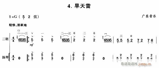 סP(yng)ٰࡳ(Ź~P(yng)V)1