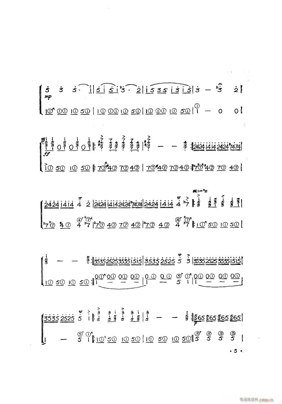 ϲӍ߅կ L(fng)٪(L(fng)V)5
