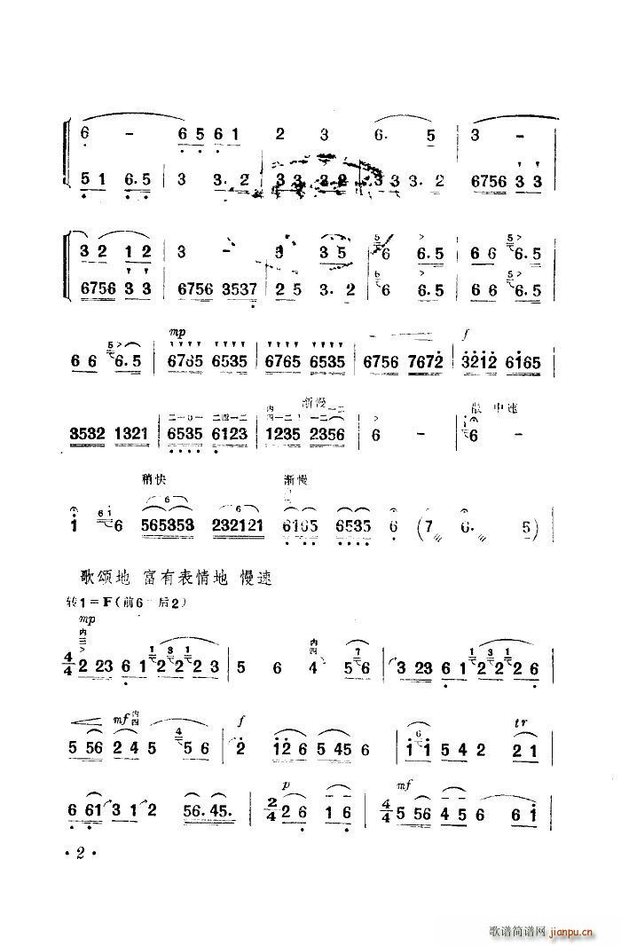 鬔ٝ (V)8