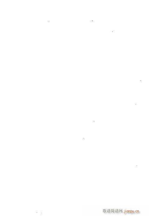 ݳxĿǰ1-20(V)8