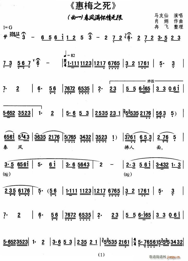 [ǻ]LMo(ʮּ)1