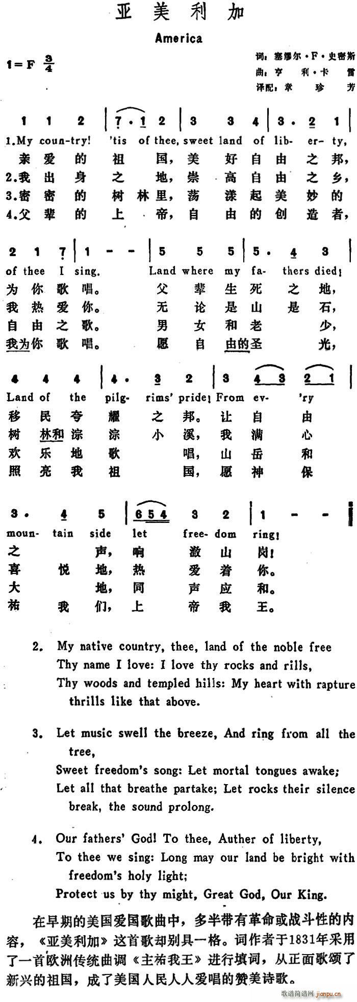   America(ʮּ)1