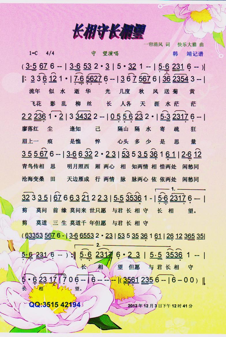 LLV(ʮּ)1