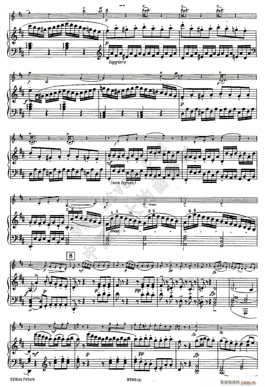 Mozart Violin Sonata No 3 KV 306 СQ(СV)9