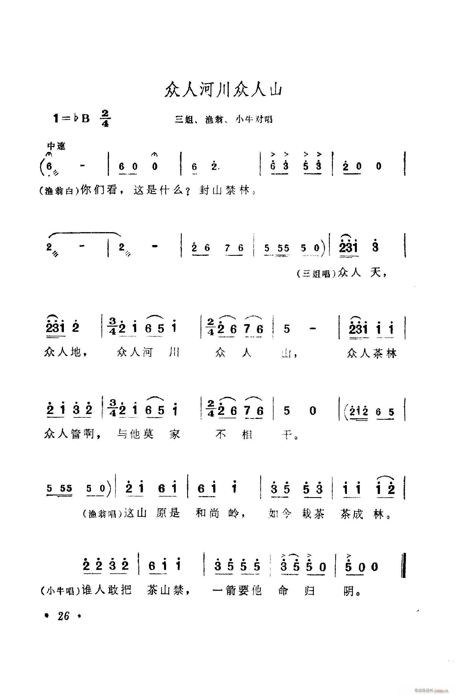 脡㳪ǻ 001 050(ʮּ)36