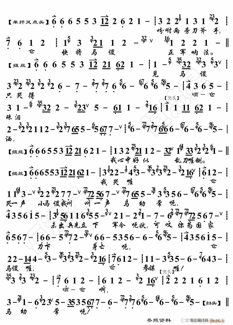 ŭ^y2(ָV)1