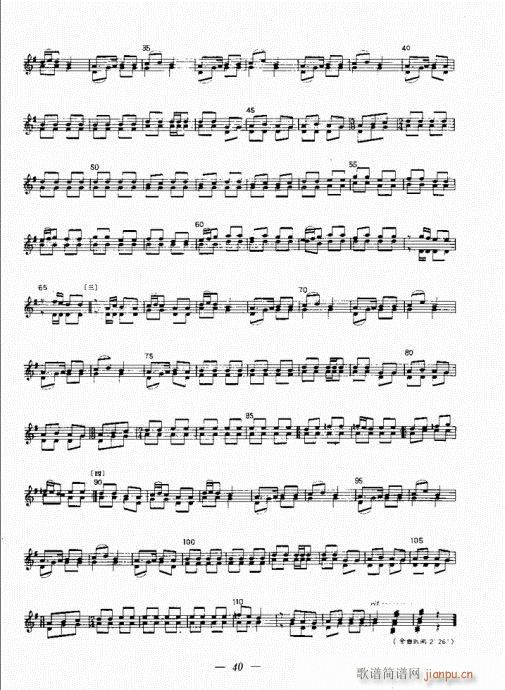 c21-41(ʮּ)19