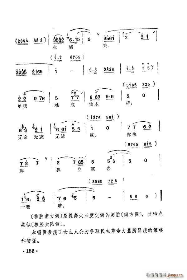 ÷m䳪ǻ 151 205(ʮּ)41