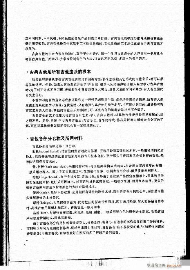 ŵ伪̳ Ŀ ǰ 1 60(V)11