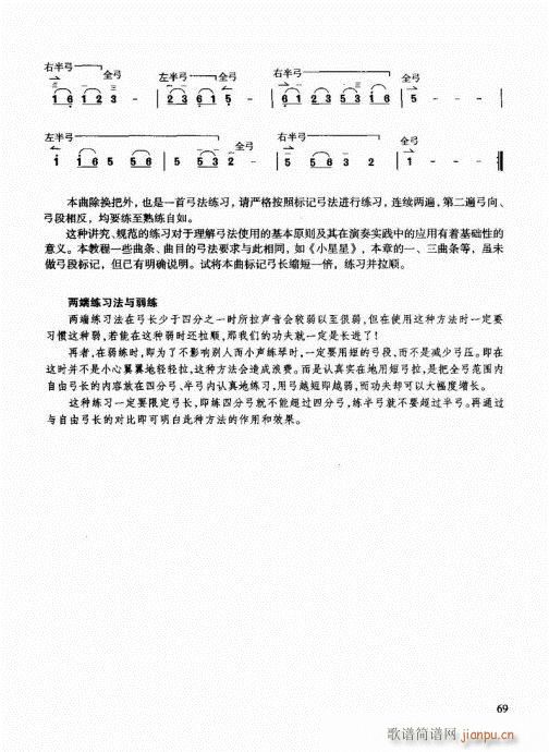 Tͨý̳60-80(V)9