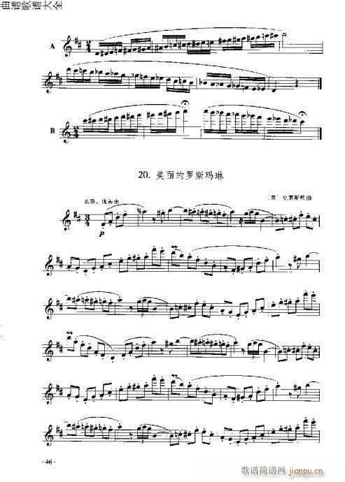 LTc41-60(ѺV)6