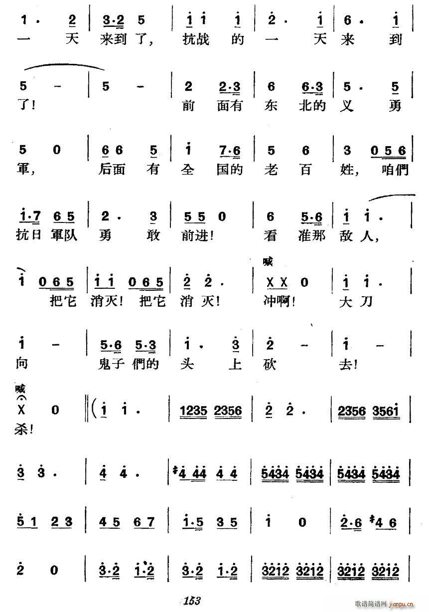 vʷݳ (chng) ב(zhn)ƽP(gun)(ʮּ)6