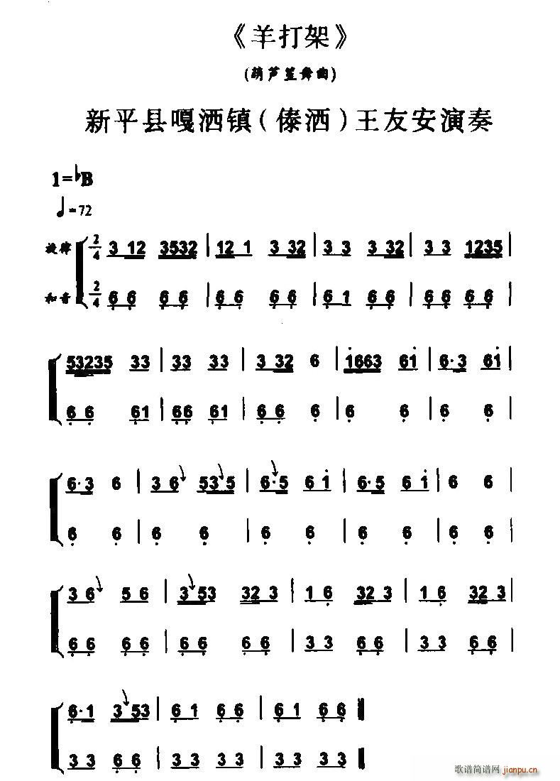 (V)1
