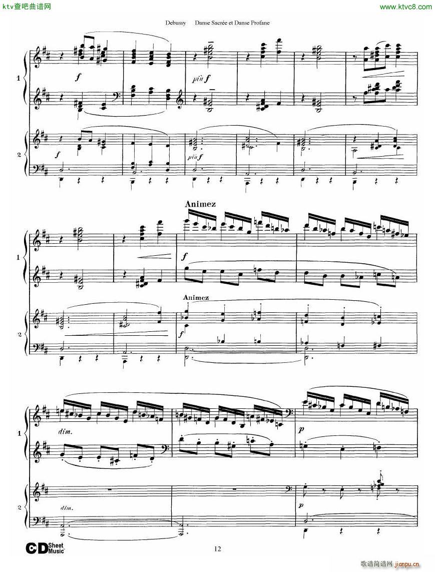 Debussy Danse Sacre et Danse Profane 2 Piano s(V)12
