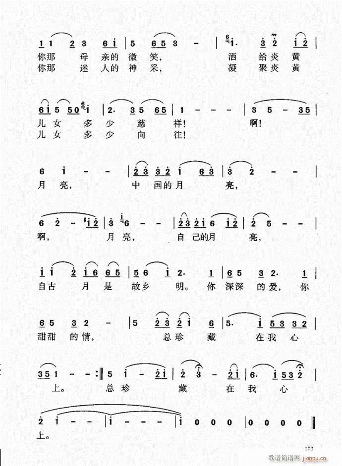 101-140(ָV)3