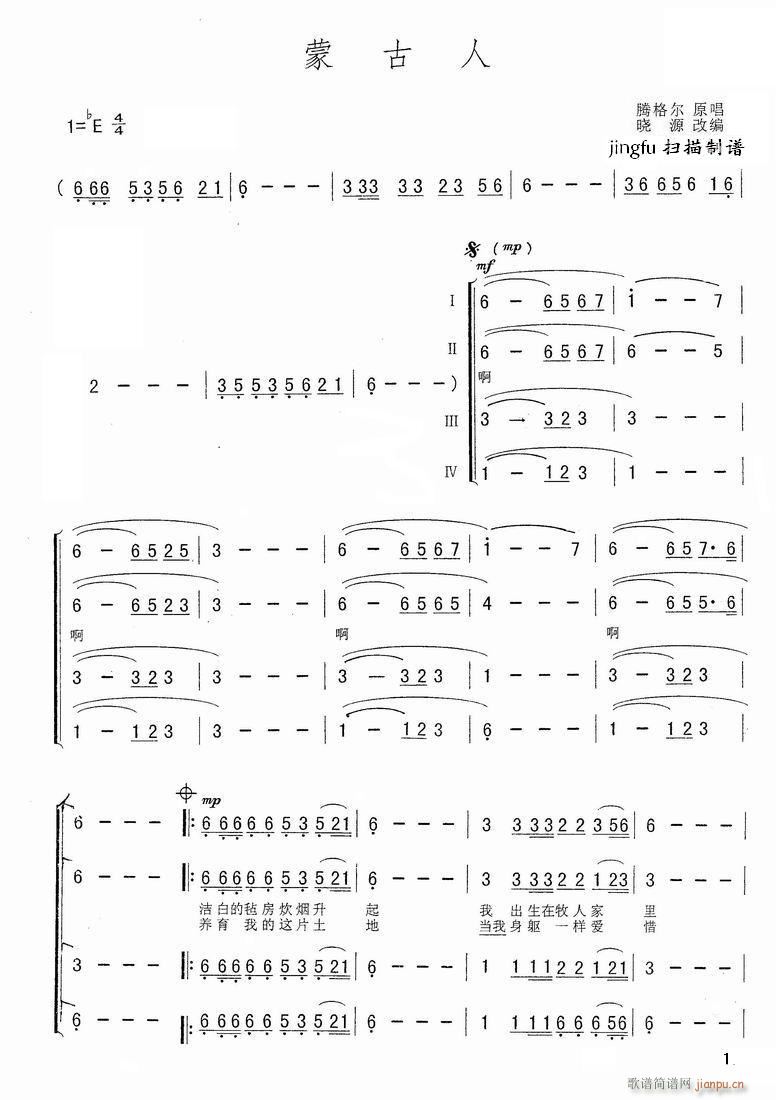 ɹ س(ָV)1