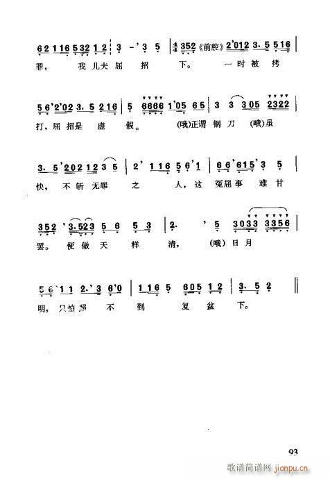 VT81-96(ʮּ)13
