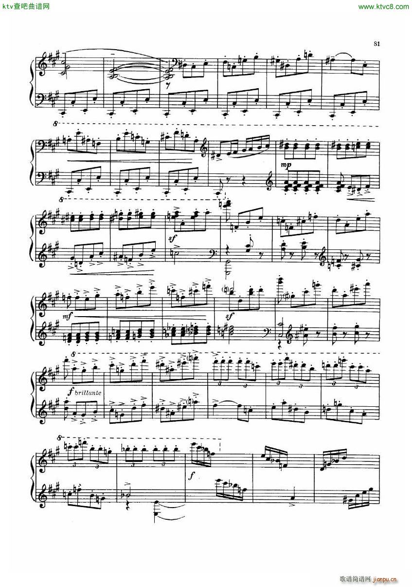 Dutilleux Piano Sonata Op 1 3 Largo(V)27