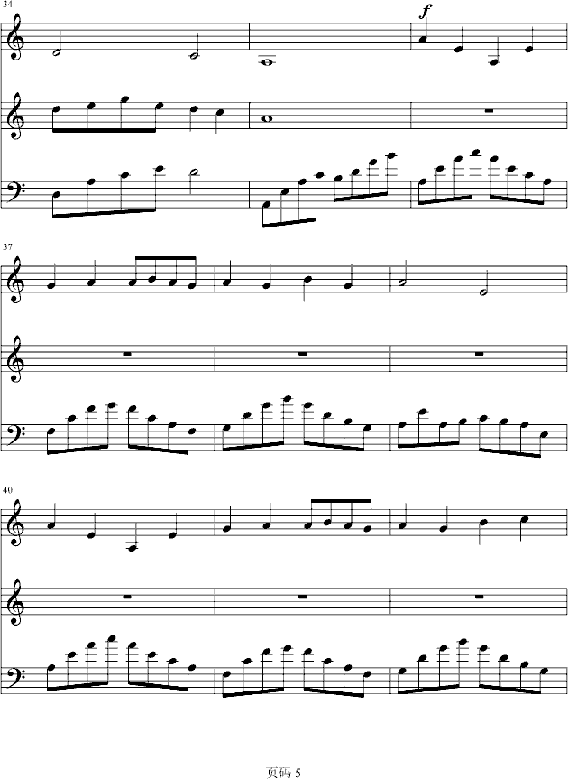 (V)5