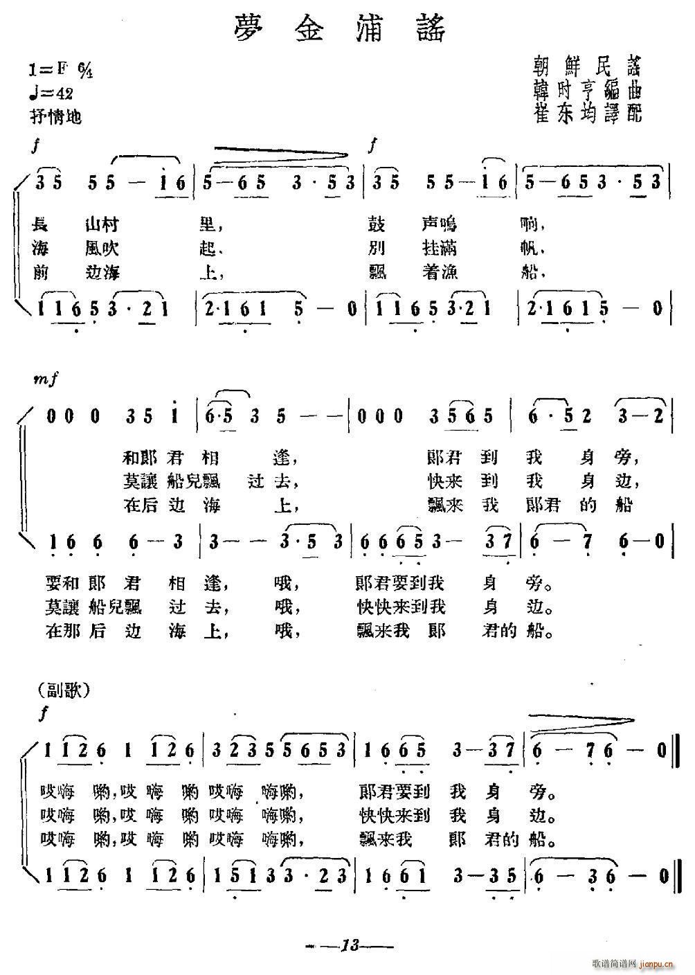 r (mng){(ָV)1