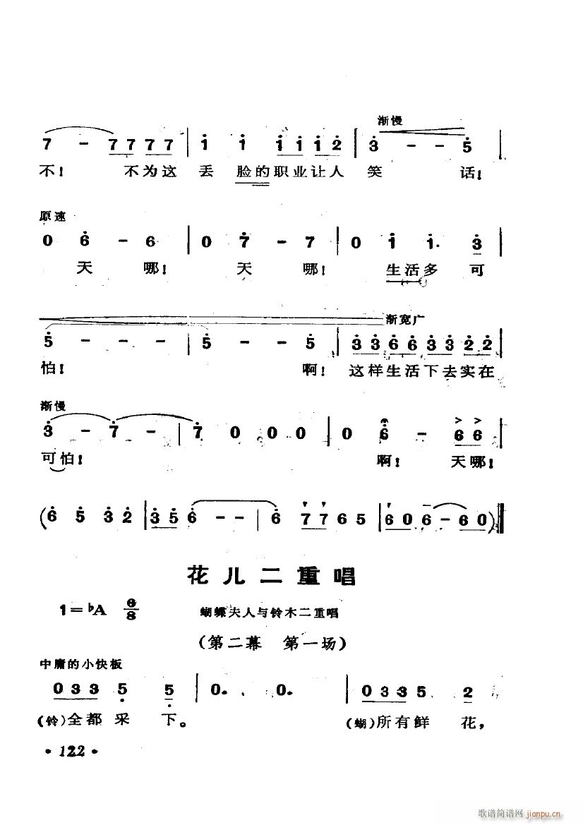 脡  x6(ʮּ)22