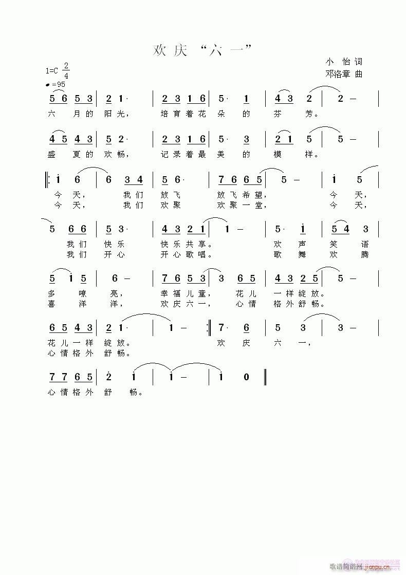gcһ(ָV)1