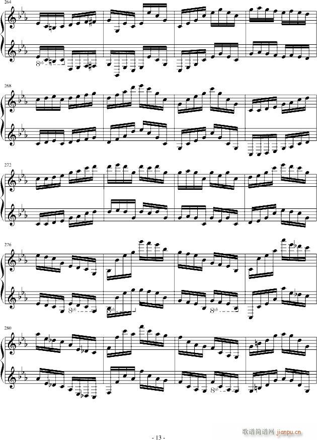 CС{(dio)˹}׃(V)13