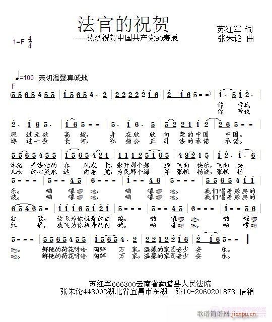 ٵףR(ָV)1