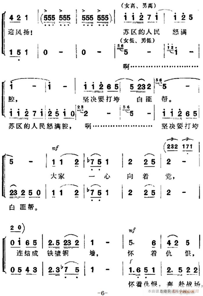 脡 l(wi)(du) ȫһ(chng) һ(ʮּ)6