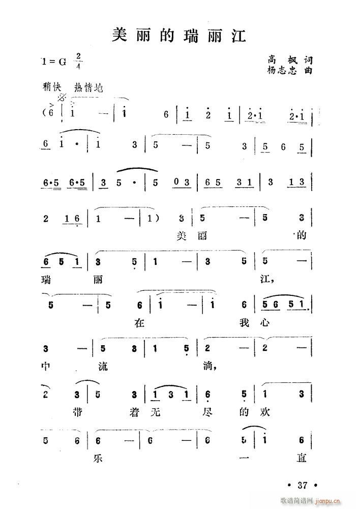 (ָV)1