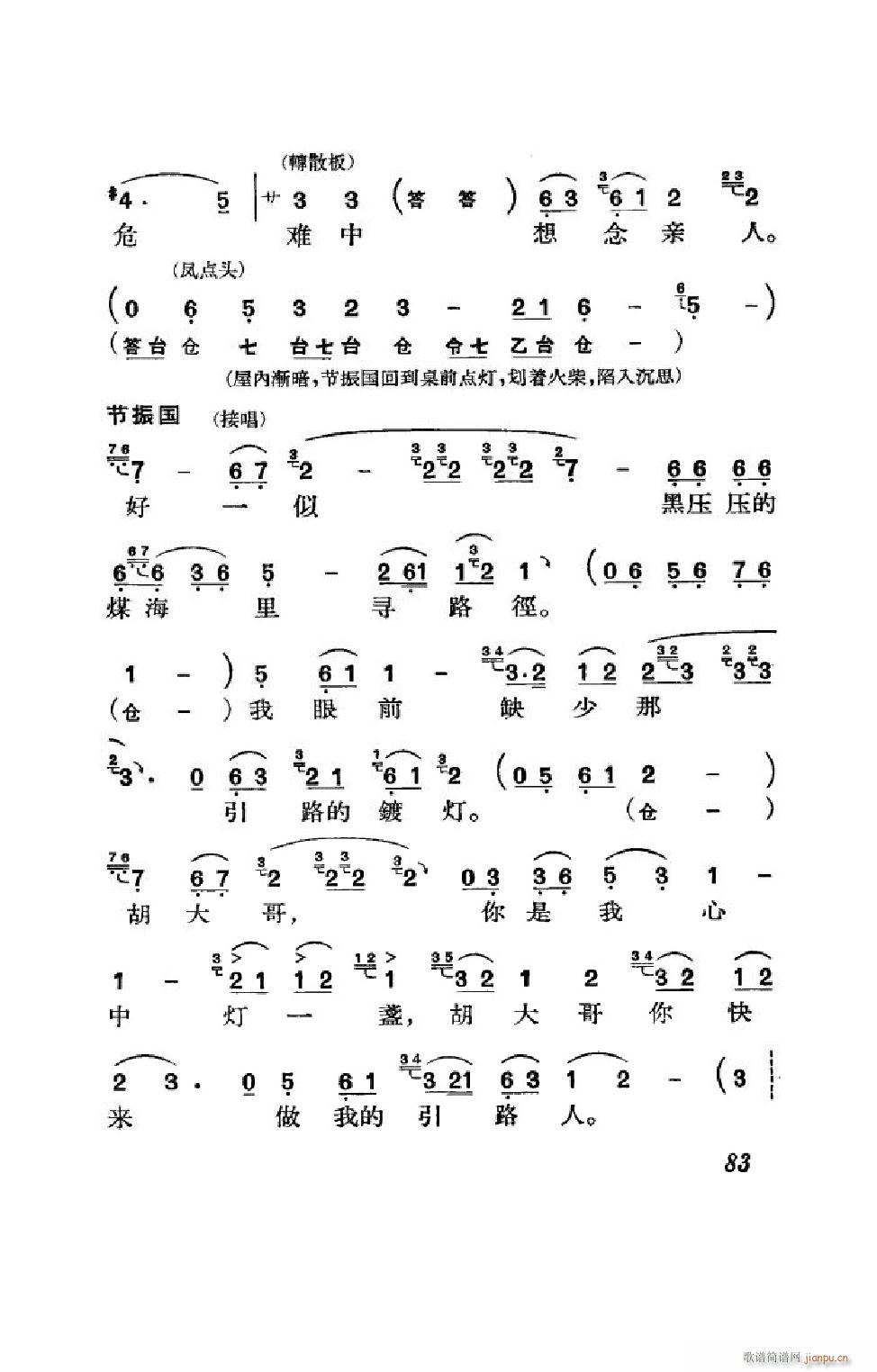 (ji) ȫ 051 100(V)32